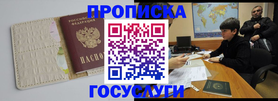 форма 3 в Волхове